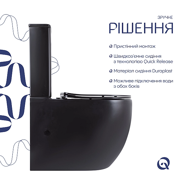 Унітаз підлоговий Qtap Robin Ultra Quiet безобідковий з сидінням Soft-close MATT BLACK QT13226083AMB - Фото - 4