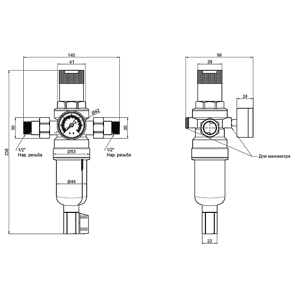 Фільтр самопромивний Thermo Alliance Forte 1/2 "з редуктором для горячої води SF128W15H - Фото - 2