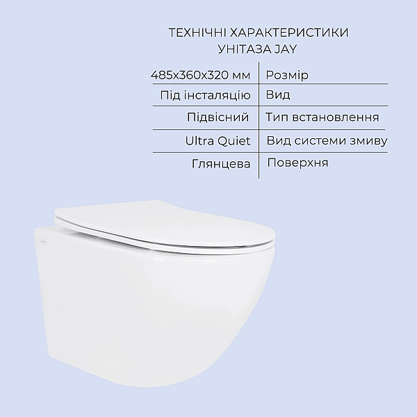 Акционный набор: Унитаз подвесной Jay Ultra Quiet QT07335177W 485х360х320 + Tern Ultra Quiet QT17332303ASW 490x365x325 - Фото - 3