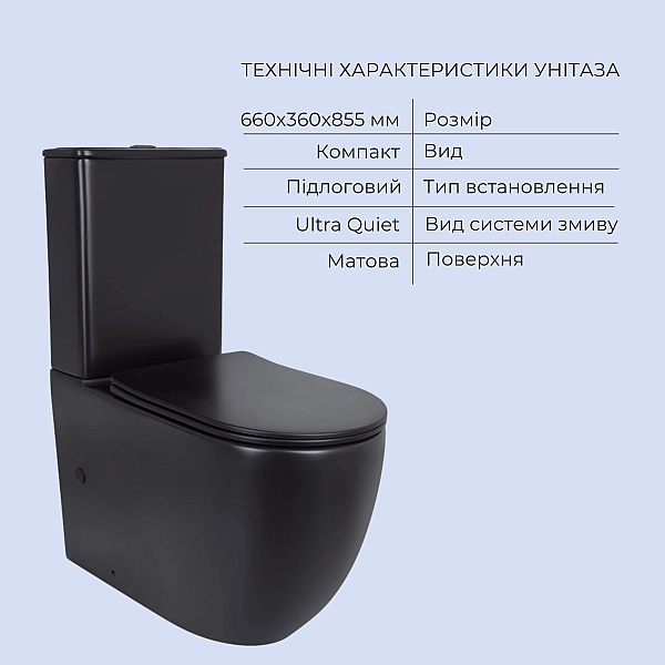 Акционный набор: Унитаз напольный Robin Ultra Quiet QT13226083AMB 660x360x855 Black + Биде напольное Robin QT13442141CMB 565x360x405 Black - Фото - 3