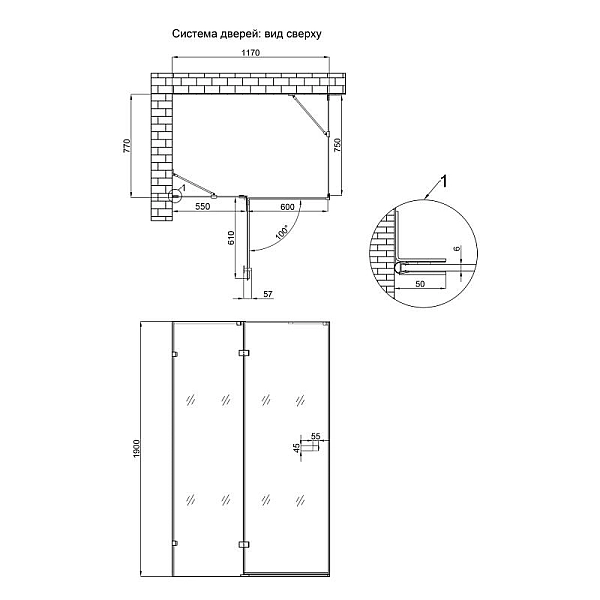 Qtap 6мм бічна стінка прозора Clear CAPRICORN 10128RC6 - Фото - 2