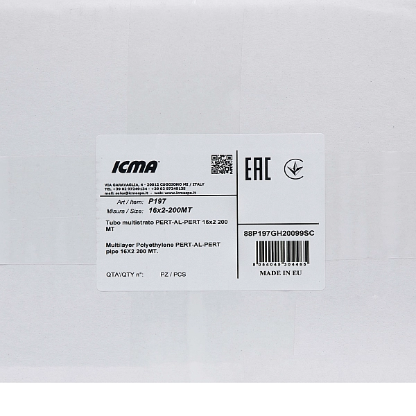 Труба PE-AL-PERT Icma 16х2 мм, 200 м №P197 - Фото - 7