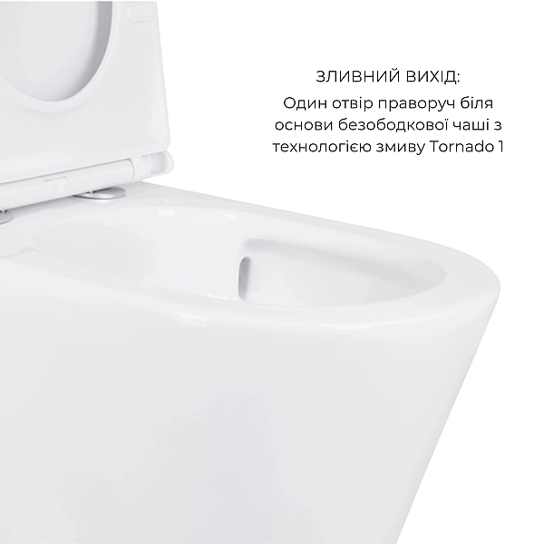 Акционный набор: Унитаз напольный Scorpio Ultra Quiet QT14222125AUQW + Унитаз напольный Kalao Rimless QT08221213A W - Фото - 4