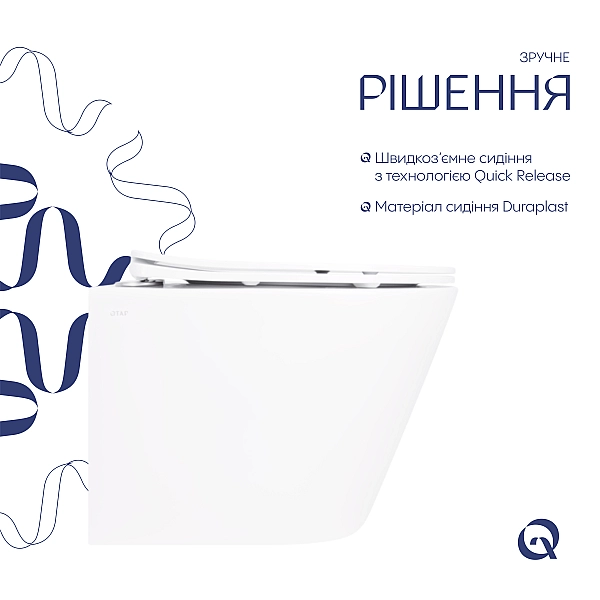 Унитаз подвесной Qtap Swan безободковый с сиденьем Soft-close QT16335180W - Фото - 4