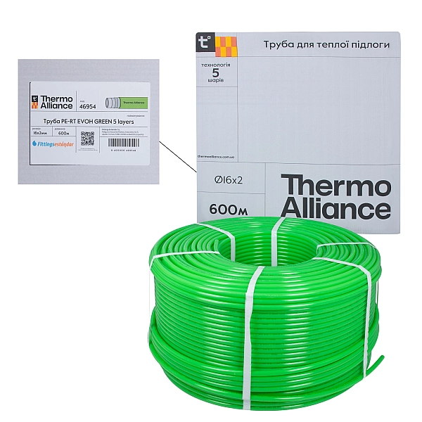 Труба Thermo Alliance PE-RT EVOH Green 5 шарів 16х2 мм (600 м) Spain - Фото - 7