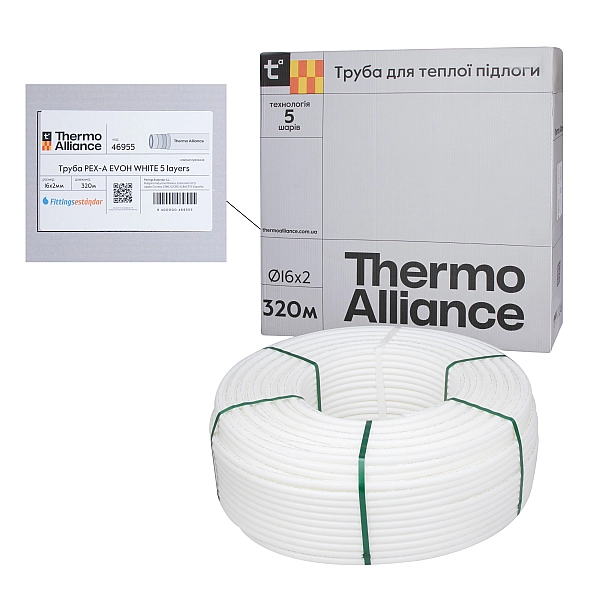 Труба Thermo Alliance PEX-A EVOH White 5 шарів 16х2 мм (320 м) Spain - Фото - 7