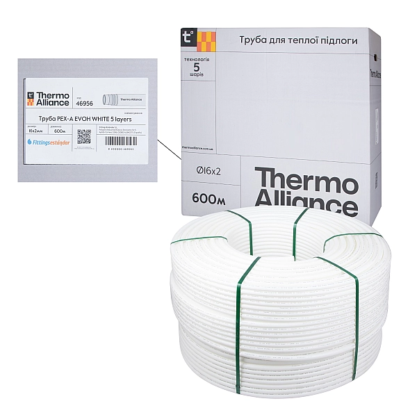 Труба Thermo Alliance PEX-A EVOH White 5 шарів 16х2 мм (600 м) Spain - Фото - 7