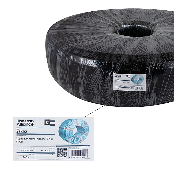 Труба для теплої підлоги Thermo Alliance зі зшитого поліетилену PEX-a EVOH 16x2.0 мм (240 м) TAS00316240 - Фото - 6