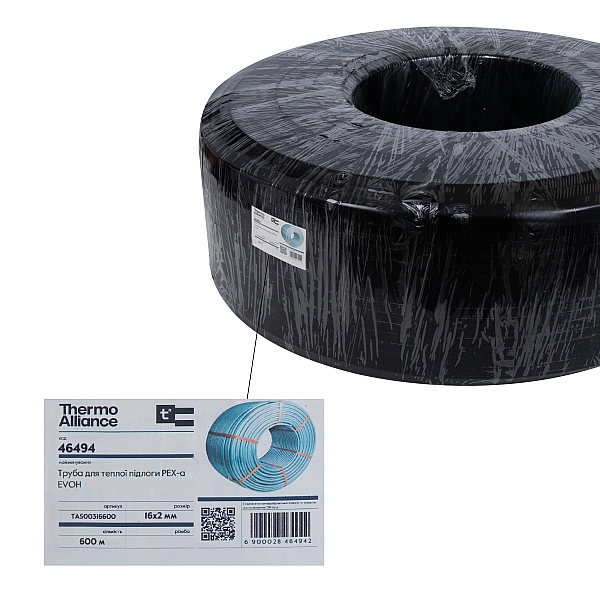 Труба для теплої підлоги Thermo Alliance зі зшитого поліетилену PEX-a EVOH 16x2.0 мм (600 м) TAS00316600 - Фото - 6