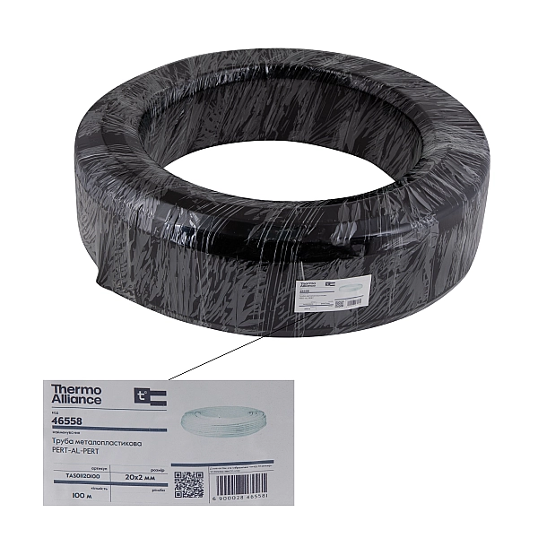 Труба Thermo Alliance металопластикова PERT-AL-PERT 20x2.0 мм (100 м) TAS01120100 - Фото - 5