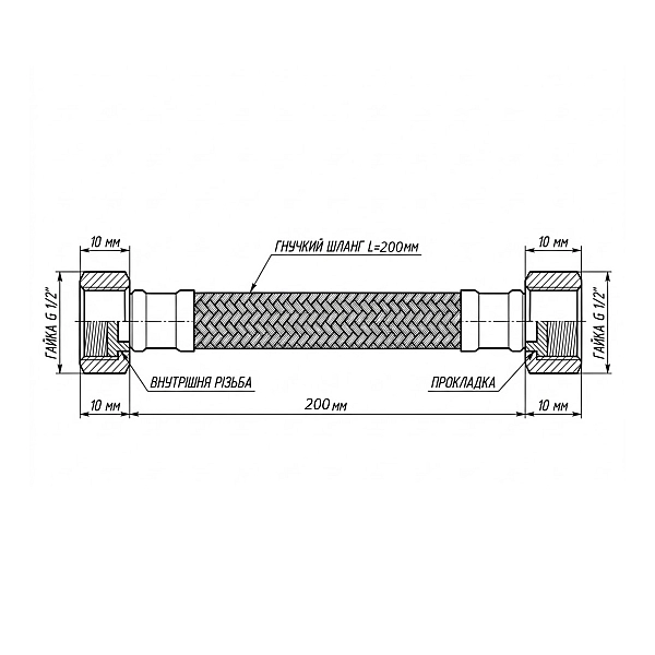 Шланг для води Thermo Alliance Forte D10 (посилений) 20 см, нерж. оплетення 1/2"x1/2" ВВ TAF384W20 - Фото - 2