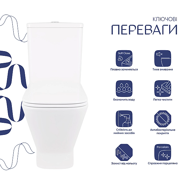 Унітаз-компакт Qtap Cardinal Ultra Quiet безободковий з сидінням Soft-close QT04222168AUQ3W - Фото - 3