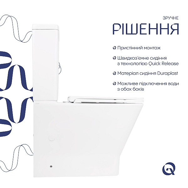Унітаз-компакт Qtap Cardinal Ultra Quiet безободковий з сидінням Soft-close QT04222168AUQ3W - Фото - 4