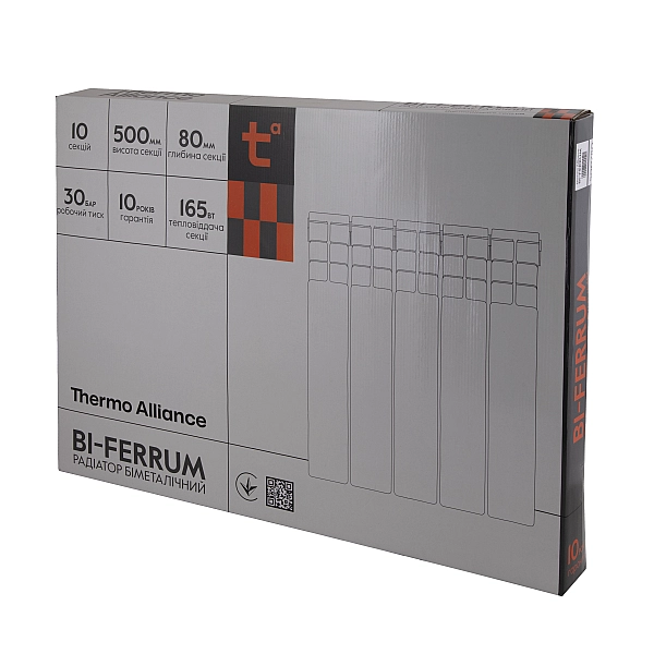 Радіатор біметалічний Thermo Alliance Bi-Ferrum 500/80 1,16 кг - Фото - 9