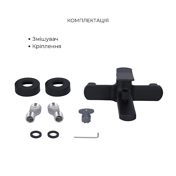 Комплект Qtap Slavonice Black Matt: Змішувач  QTSLA259BLM45918 + Шланг QTHADPVCSQ160B + Лійка QTRUC125BLM45951 - Фото - 4