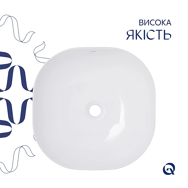 Раковина-чаша Qtap Kolibri 400х400х140 мм White QT10116303W - Фото - 4