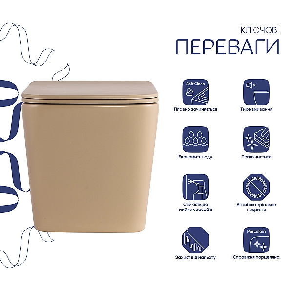 Унитаз подвесной Tern Ultra Quiet 490×365×325 мм, Beige, с сиденьем Slim Duroplast / Soft-close / Quick Release QT17332303ASSB Qtap - Фото - 3