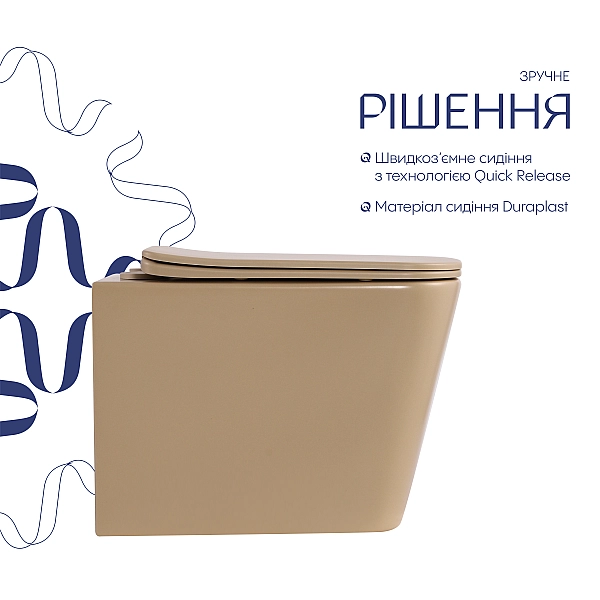 Унитаз подвесной Tern Ultra Quiet 490×365×325 мм, Beige, с сиденьем Slim Duroplast / Soft-close / Quick Release QT17332303ASSB Qtap - Фото - 4