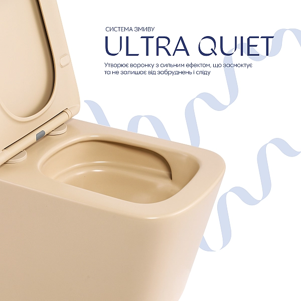 Унитаз подвесной Tern Ultra Quiet 490×365×325 мм, Beige, с сиденьем Slim Duroplast / Soft-close / Quick Release QT17332303ASSB Qtap - Фото - 5