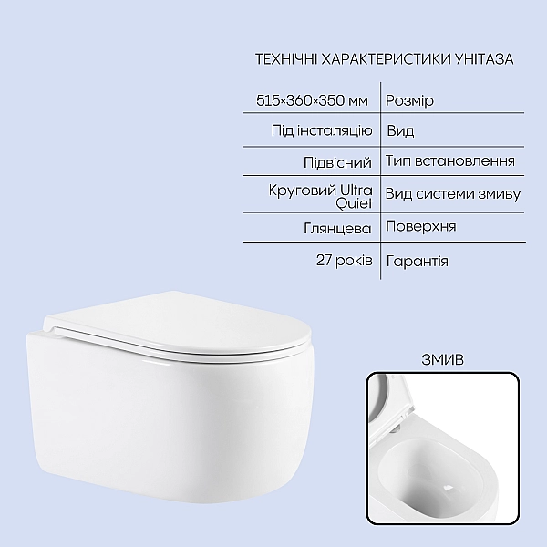 Готовое решение Qtap для ванной комнаты: подвесной унитаз Taurus Ultra Quiet 515×360×350 + комплект инсталляции Nest 4 в 1 (линейная клавиша Chrome) - Фото - 3