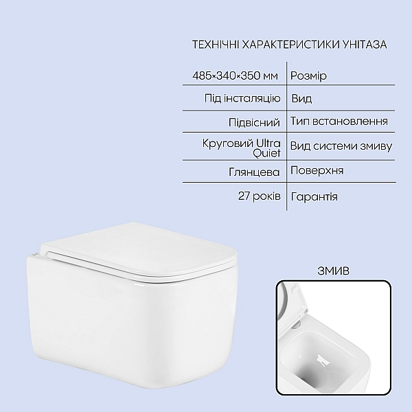 Готовое решение Qtap для ванной комнаты: подвесной унитаз Gemini Ultra Quiet 485×340×350 + комплект инсталляции Nest 4 в 1 (круглая клавиша White) - Фото - 3