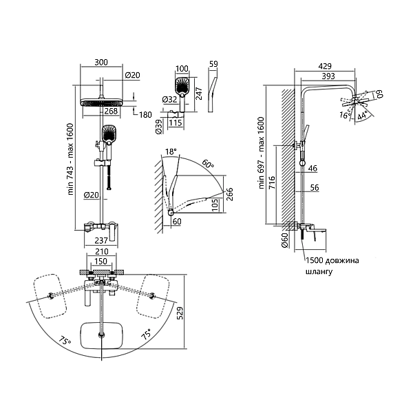 Душевая система универсальная Qtap Tern на три потребителя (с изливом) QTTER111CRM47591 Chrome - Фото - 2