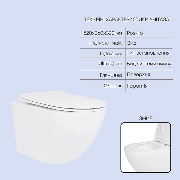 Готовое решение Qtap для ванной комнаты: подвесной унитаз Jay Ultra Quiet 520x360x320 + комплект инсталляции Nest 4 в 1 (линейная клавиша White) - Фото - 3