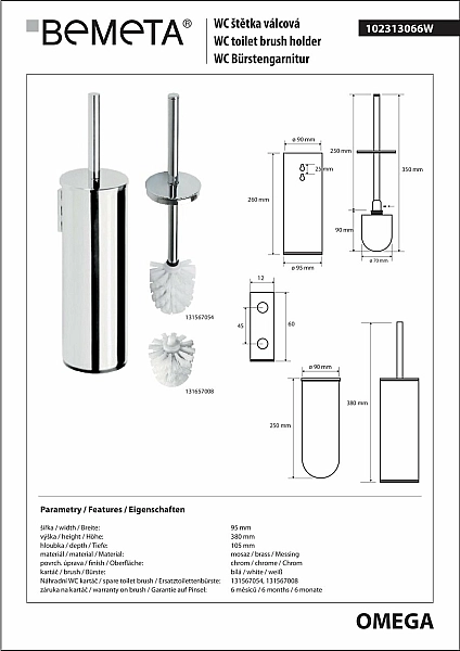 Туалетна щітка з тримачем Omega (102313066), Bemeta - Фото - 2