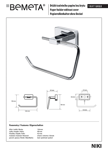 Тримач для туалетного паперу Niki (153112022), Bemeta - Фото - 2