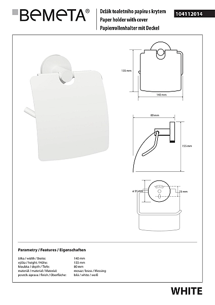 Тримач для туалетного паперу White (104112014), Bemeta - Фото - 2