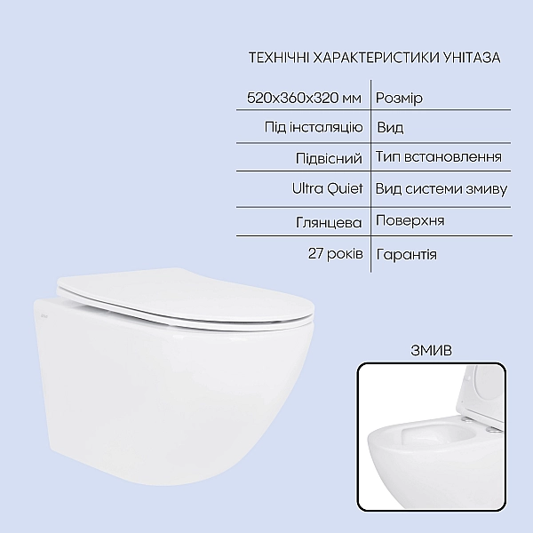 Готовое решение Qtap для ванной комнаты: подвесной унитаз Jay Ultra Quiet 520x360x320 + комплект инсталляции Nest 4 в 1 (круглая клавиша Matt Black) - Фото - 3