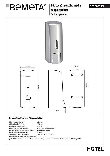 Дозатор для рідкого мила Hotel (121209145), Bemeta - Фото - 2