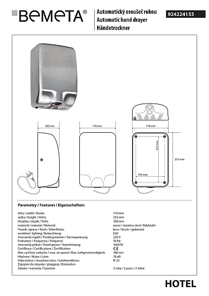 Сушка для рук автоматична 1000 W Hotel (924224155), Bemeta - Фото - 2