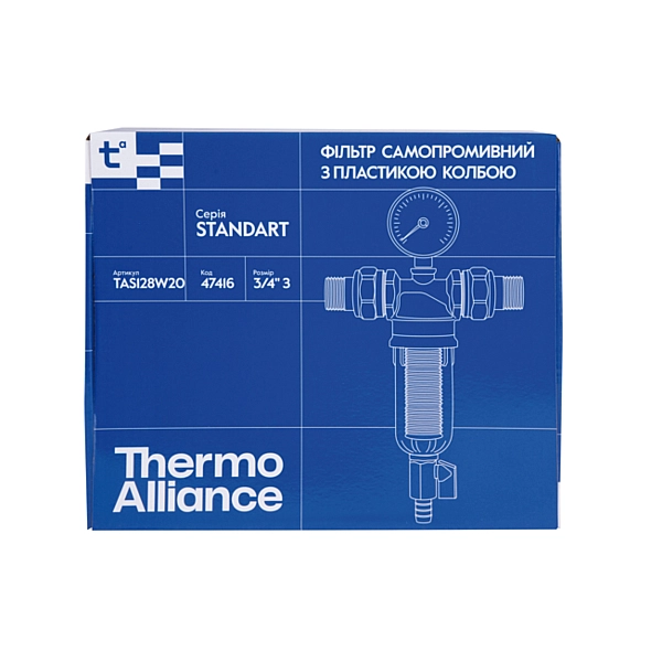 Фильтр самопромывной Thermo Alliance Standart 3/4" тонкой очистки, пластиковая колба TAS128W20 - Фото - 8