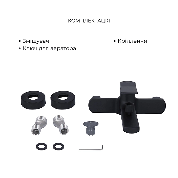 Акційний набір Qtap: Змішувач для душу Slavonice QTSLA259BLM45918+Лійка Rucni QTRUCA120O3KBB+Шланг Hadice QTHADPVCSQ160B+Тримач QT829910842854OB - Фото - 4