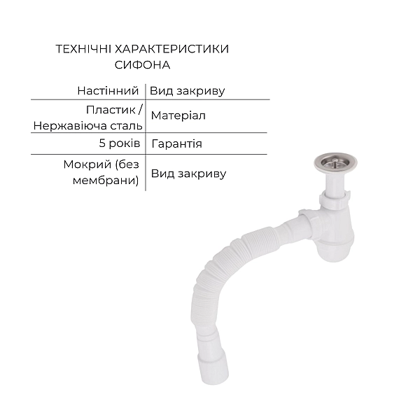 Комплект для Ванної Latwa: Змішувач для раковини LDLAT001CRM45412 + Змішувач для ванноі LDLAT006CRM45414 - Фото - 7