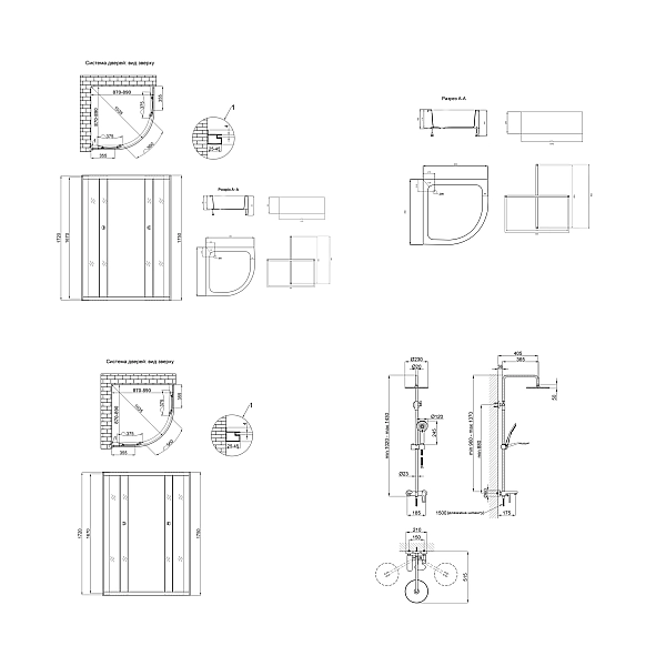 Комплект для душевої Latwa: Душева кабіна LLSC9090SATMIDFR2SET+Душева система на 3 споживача LDLAT1030WHI45427 - Фото - 2