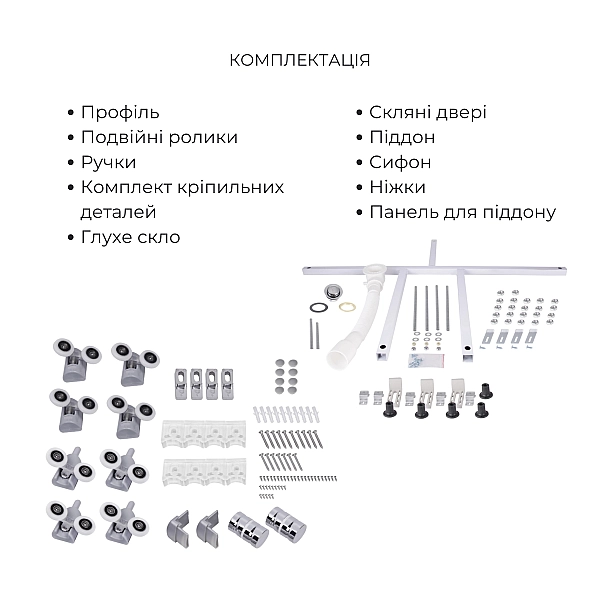 Комплект для душевої Latwa: Душева кабіна LLSC9090SATMIDFR2SET+Душева система на 3 споживача LDLAT1030WHI45427 - Фото - 4