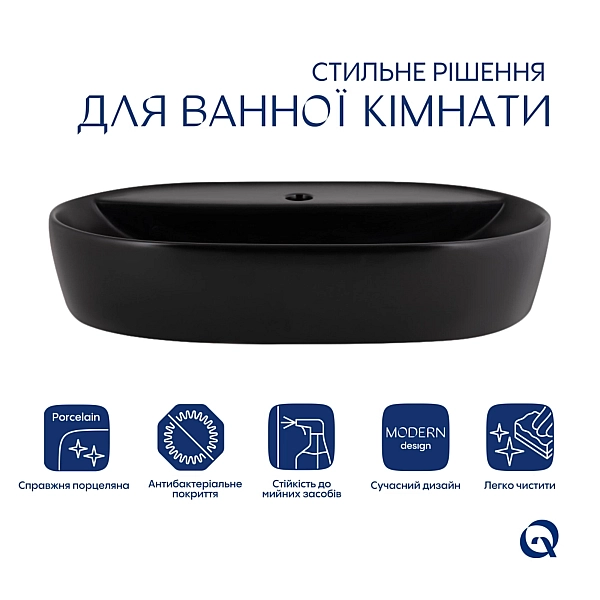 Комплект Qtap Scorpio: Раковина накладна 600x400x120 мм, Matt Black, овальна + Донний клапан Pop-up PU03 - Фото - 3