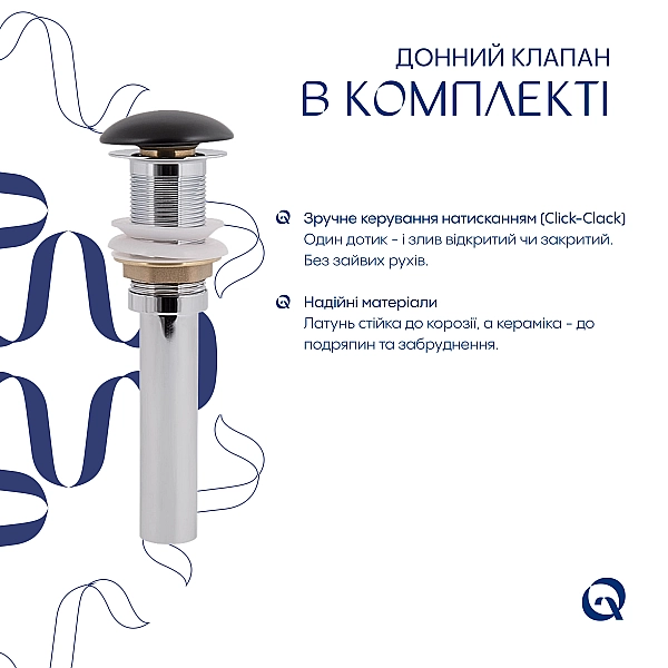 Комплект Qtap Scorpio: Раковина накладна 600x400x120 мм, Matt Black, овальна + Донний клапан Pop-up PU03 - Фото - 5