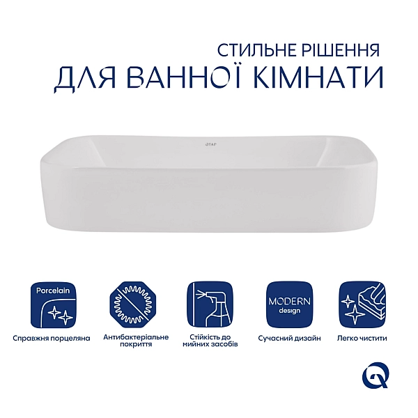 Комплект Qtap Scorpio: Раковина накладная 550x390x120 мм, White, прямоугольная + Донный клапан Pop-up PU02 - Фото - 3