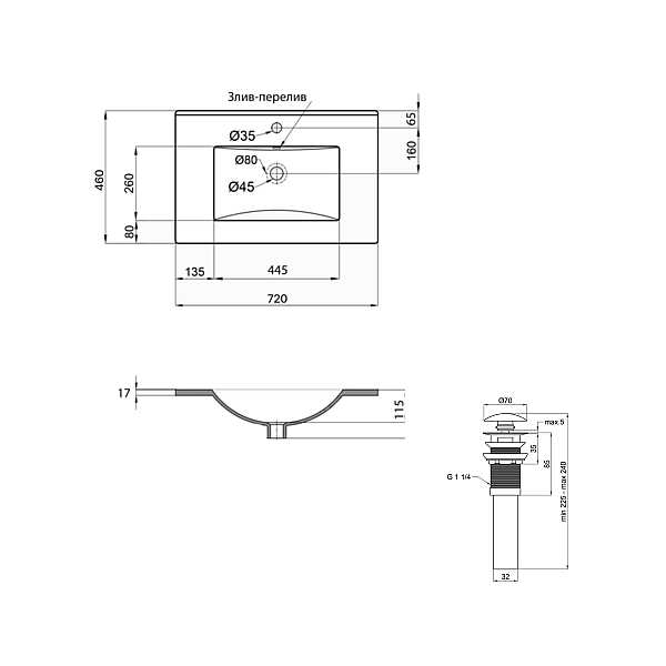 Комплект Albatross: Раковина врізна меблева 720x460x180 мм, White, прямокутна + Донний клапан Pop-up PU02O - Фото - 2