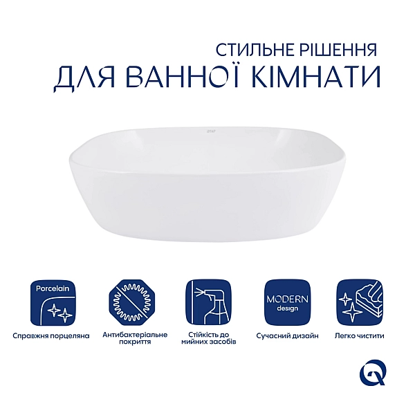 Комплект Qtap Cardinal: Раковина накладна 600x380x140 мм, White, овальна + Донний клапан Pop-up PU02 - Фото - 3