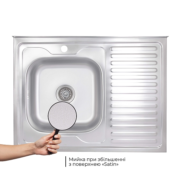 Кухонная мойка Brinex 6080-L 0,6 мм Satin (BRIN6080LSAT06) - Фото - 3