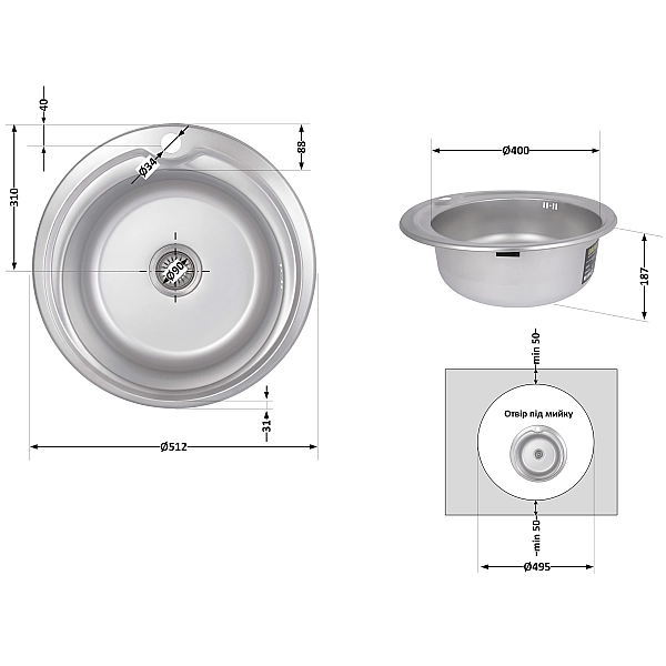 Кухонная мойка Brinex 510-D 0,8 мм Satin (BRIN510SAT08) - Фото - 2