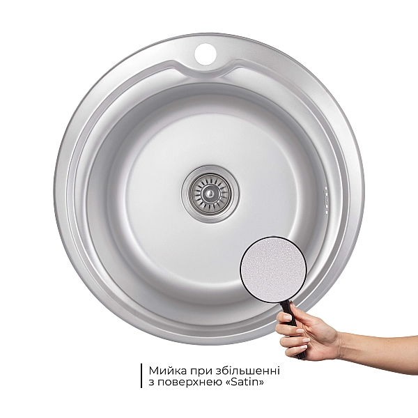 Кухонная мойка Brinex 510-D 0,8 мм Satin (BRIN510SAT08) - Фото - 3