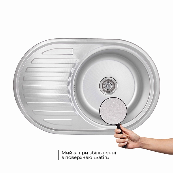 Кухонна мийка Brinex 7750 0,8 мм Micro Decor (BRIN7750MDEC08) - Фото - 3