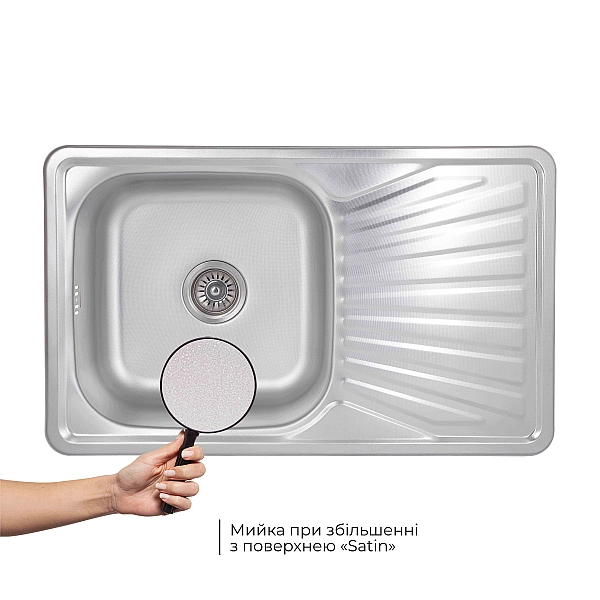 Кухонна мийка Brinex 7848 0,8 мм Micro Decor (BRIN7848MDEC08) - Фото - 3