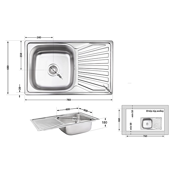 Кухонная мойка Brinex 7848 0,8 мм Satin (BRIN7848SAT08) - Фото - 2