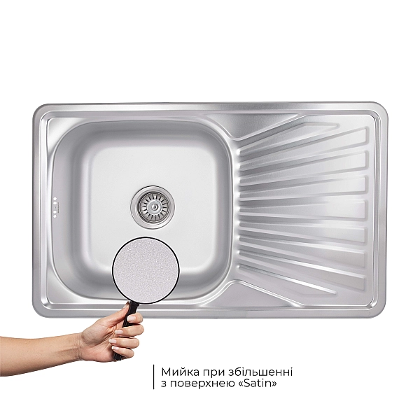 Кухонная мойка Brinex 7848 0,8 мм Satin (BRIN7848SAT08) - Фото - 3